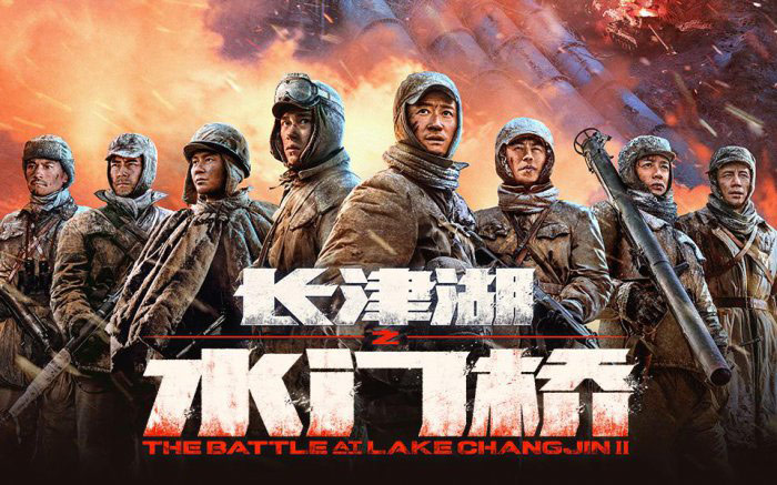 票房最高的电影排名前十(2022年国内电影票房排行榜）