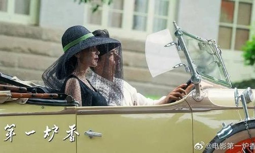 第一炉香电影上映时间,第一炉香剧照,第一炉香演
