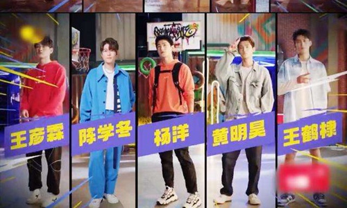 元气满满的哥哥,元气满满的哥哥王耀庆