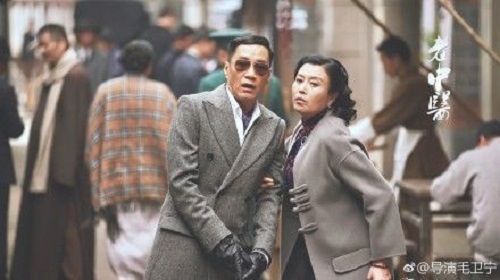 孙红雷前女友丁嘉丽新闻,孙红雷丁嘉丽往事