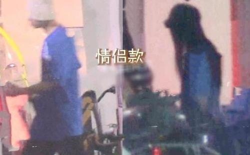 杨幂魏大勋情侣装疑同居,杨幂魏大勋恋情实锤