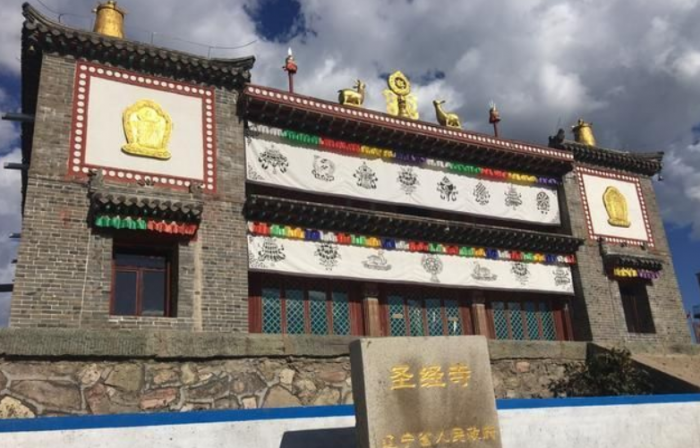 阜新哪些景点值得去