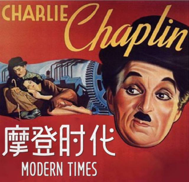 十大经典电影推荐