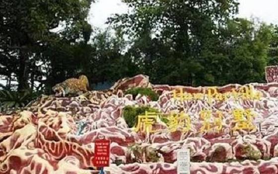 新加坡有哪些旅游景点值得推荐