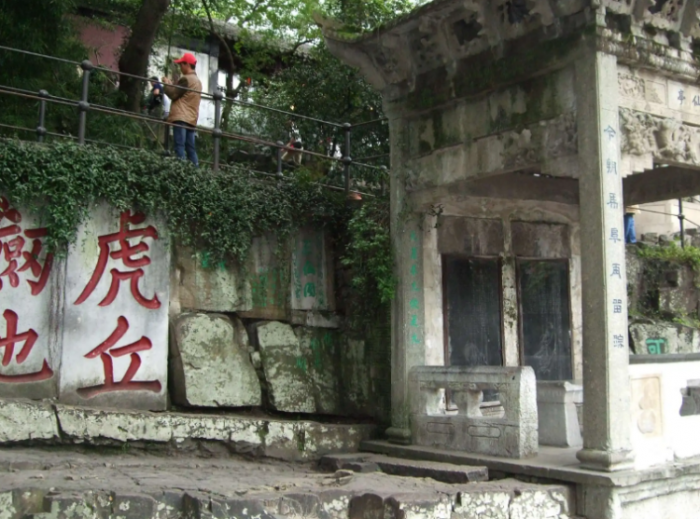 苏州秋天适合去哪里玩