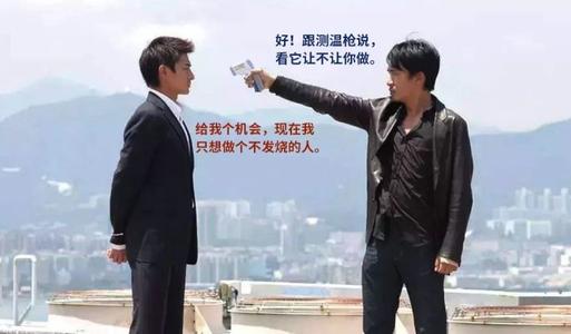 十大缉毒电影排行榜