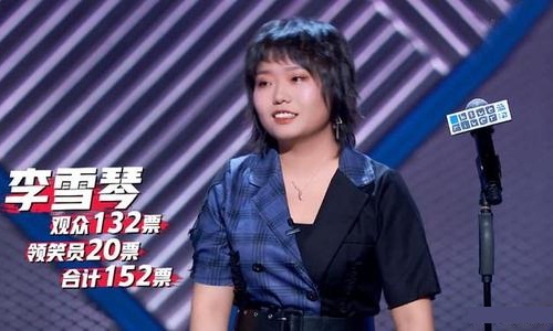 杨天真撮合李雪琴王建国是怎么回事 李雪琴脱口秀大会表现介绍