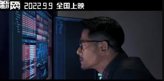2022中秋电影推荐