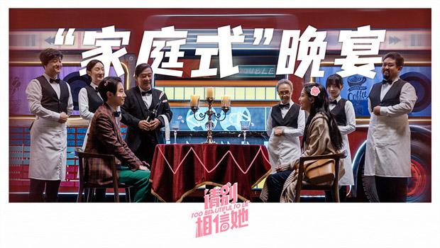 2022中秋电影推荐