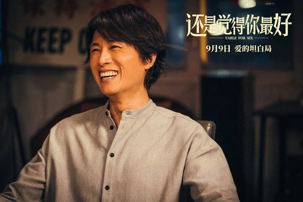 2022中秋电影推荐