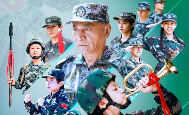 2022中秋电影推荐