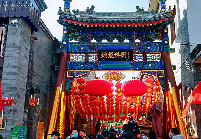 北京小吃哪里最地道