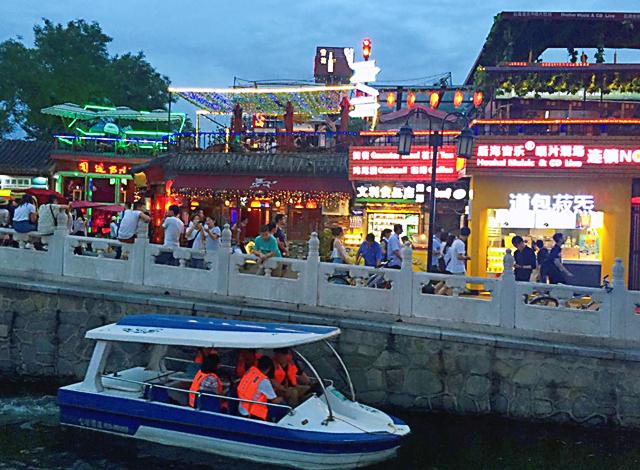北京小吃哪里最地道