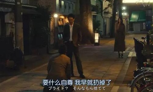 社畜青年是什么意思,斜杠青年什么意思,社畜意思