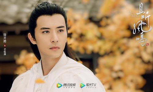 且听凤鸣定档8月10号开播 预告曝光演员表杨超越徐开骋引热议