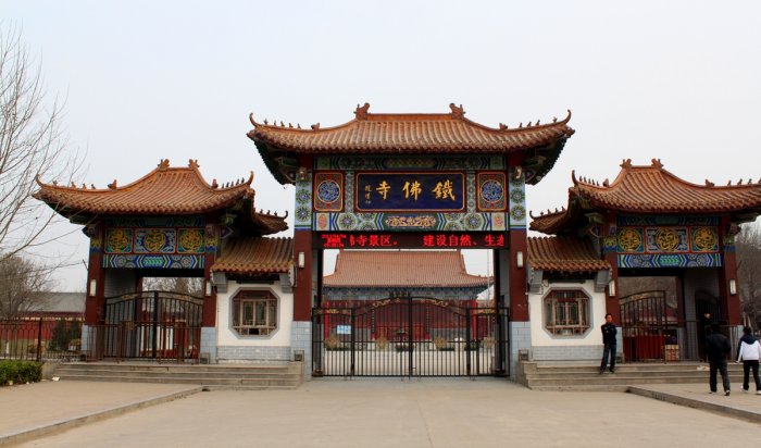 沧州景区有哪些地方好玩