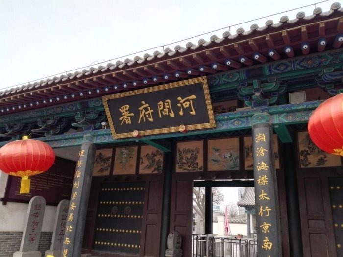 沧州景区有哪些地方好玩