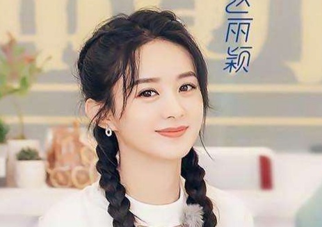 赵丽颖被恶意剪辑坑惨了是怎么回事 赵丽颖中餐厅表现遭群嘲反转了