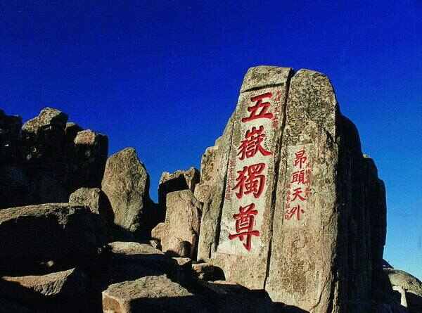 中国十大最著名的旅游景点