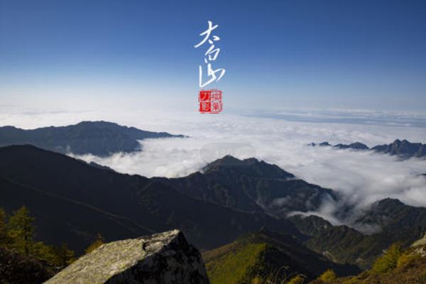 陕西十大最好玩的景点