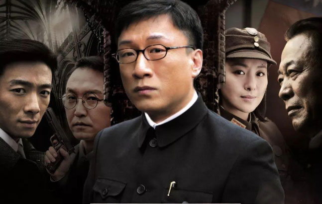 十大谍战剧排名推荐