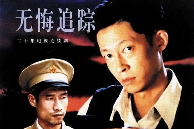 十大谍战剧排名推荐