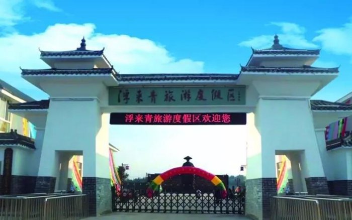 日照好玩的地方有哪些