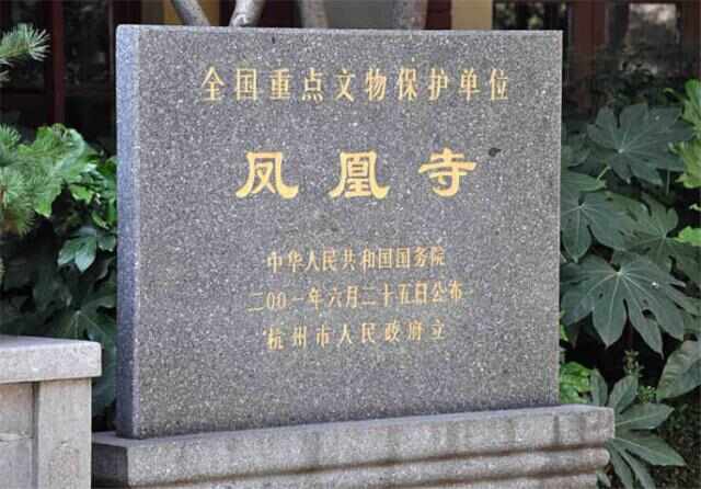 浙江有什么好玩的地方