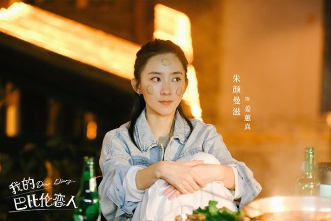 2022十大网剧排名推荐