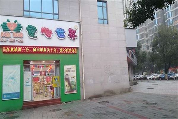 郴州十大热门游乐场排名