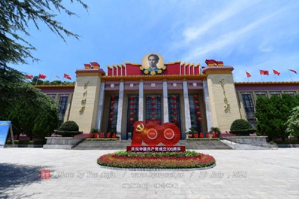萍乡有哪里好玩的地方