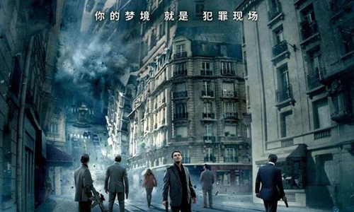盗梦空间电影,盗梦空间重映
