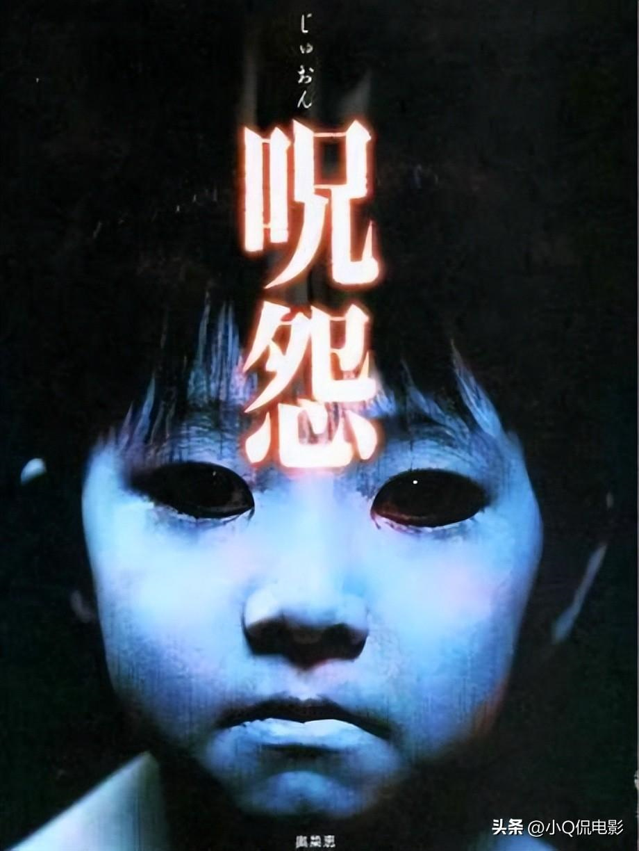 十大必看恐怖片