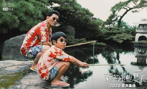 菊次郎的夏天确认引进,菊次郎的夏天剧情简介解