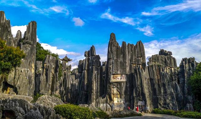 云南十大最美旅游景点