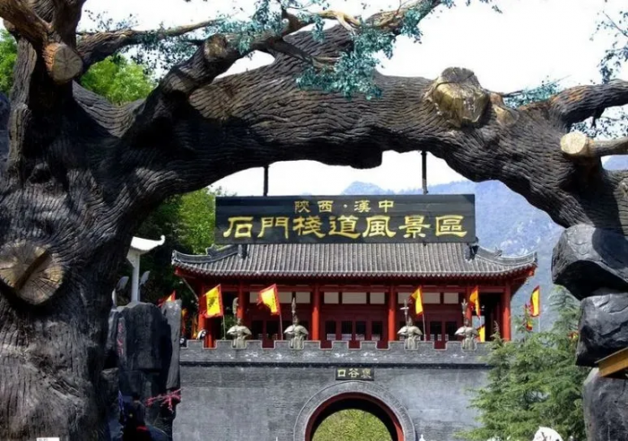 汉中景点排行榜前十名，汉中旅游必去景点推荐 