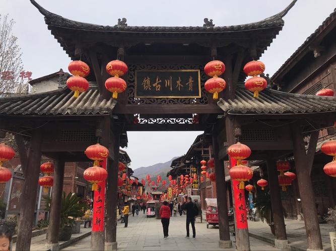 汉中景点排行榜前十名