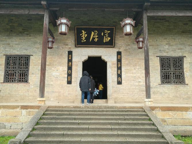 娄底有什么好玩的景点
