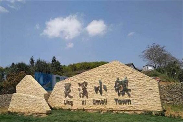 鹰潭旅游必去十大景点