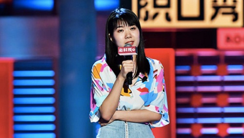 脱口秀演员杨笠个人资料,脱口秀杨笠
