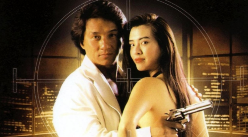 成龙电影作品大全