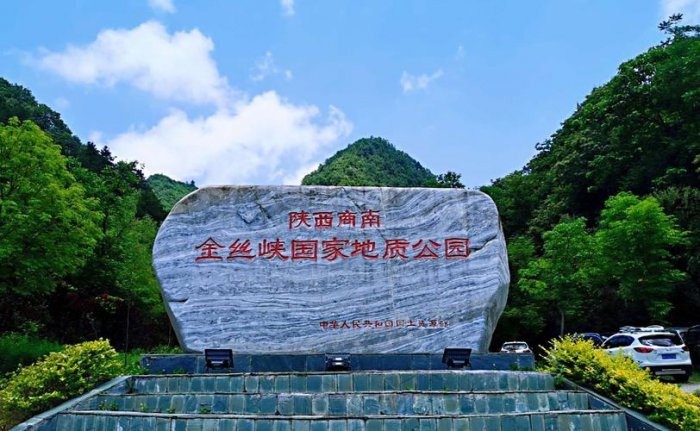 商洛十大旅游景点，商洛有哪些景点 