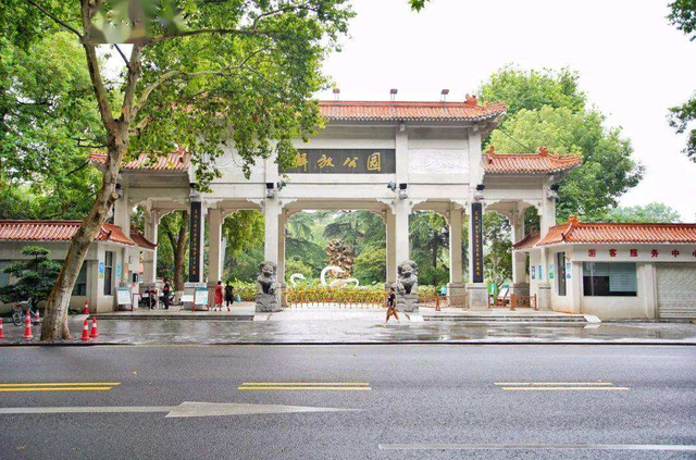 武汉市人气最旺的公园
