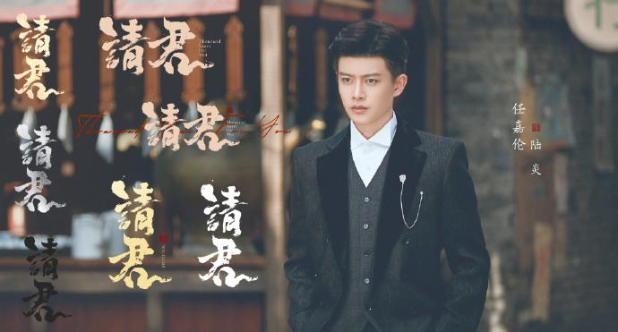 爱奇艺十大热门电视剧排名