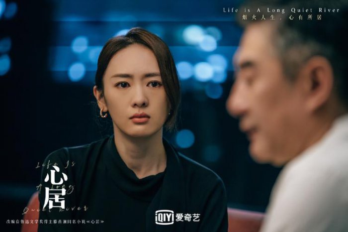 爱奇艺十大热门电视剧排名