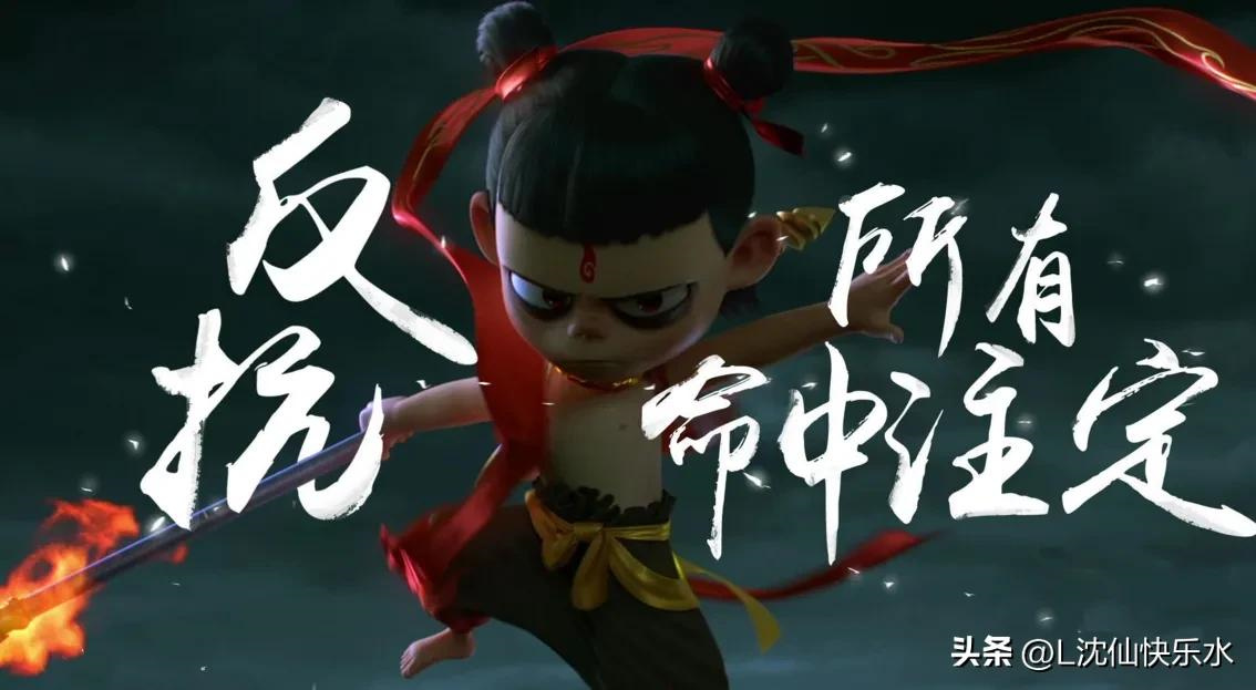 十部教科书级别的国产儿童电影