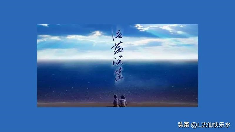 十部教科书级别的国产儿童电影