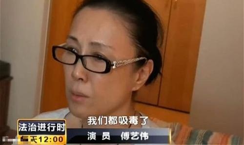 傅艺伟被判了多久,傅艺伟现在怎么样了,傅艺伟近