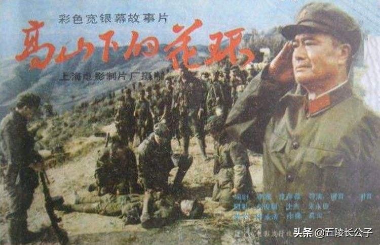 70到80年代经典老电影(上世纪80年代十五部国产电影）