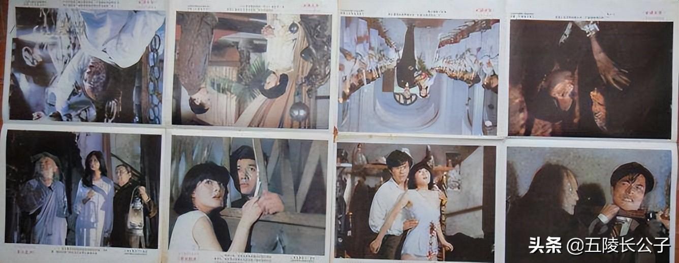70到80年代经典老电影
